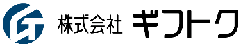 ギフトク　フッターロゴ