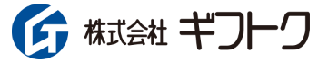 ギフトク　フッターロゴ